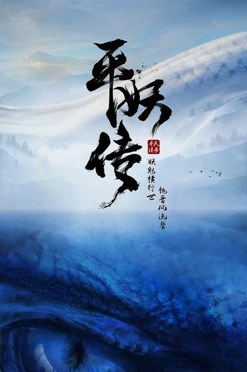 本科毕业证书编号
